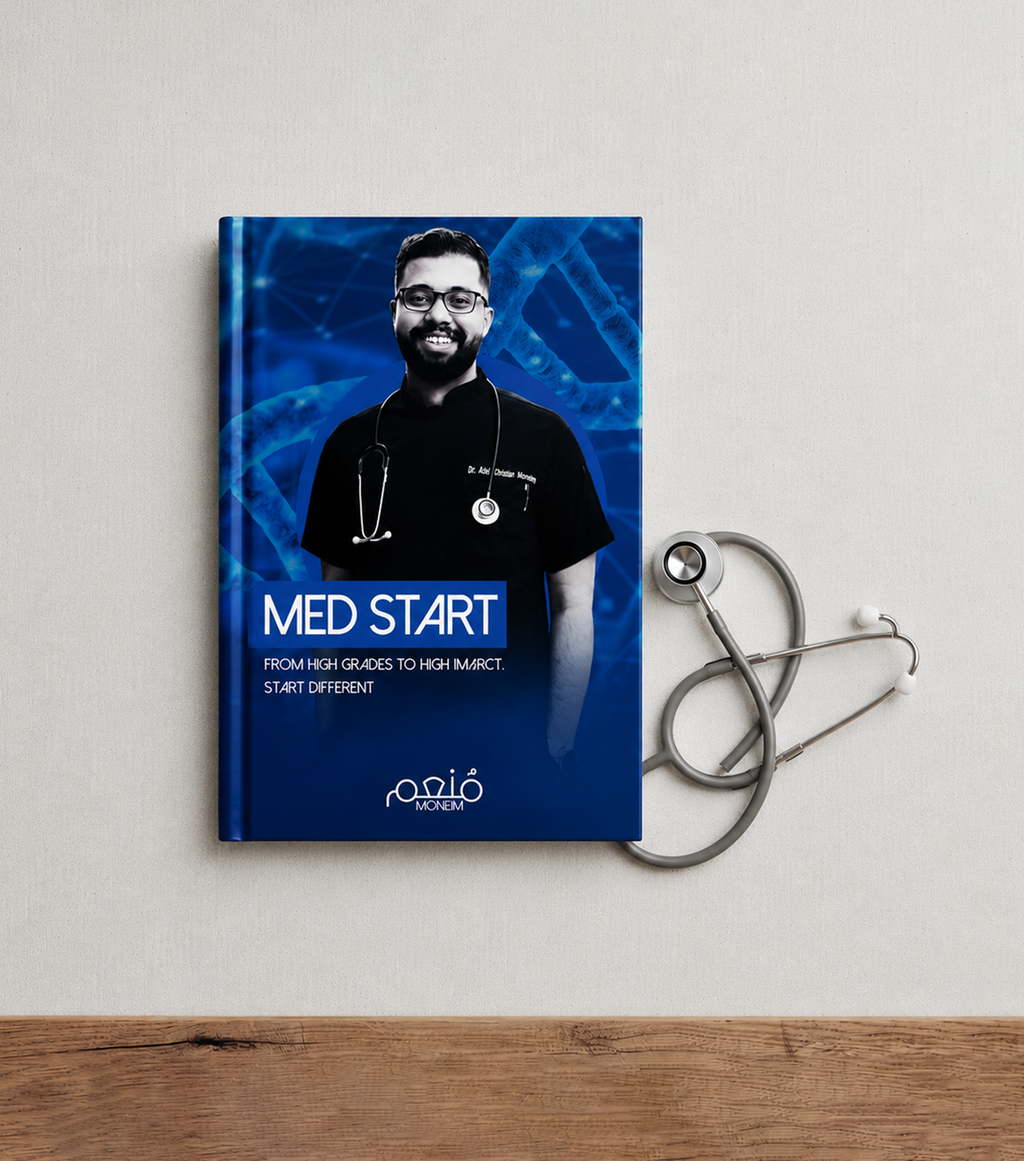 MED START BOOK